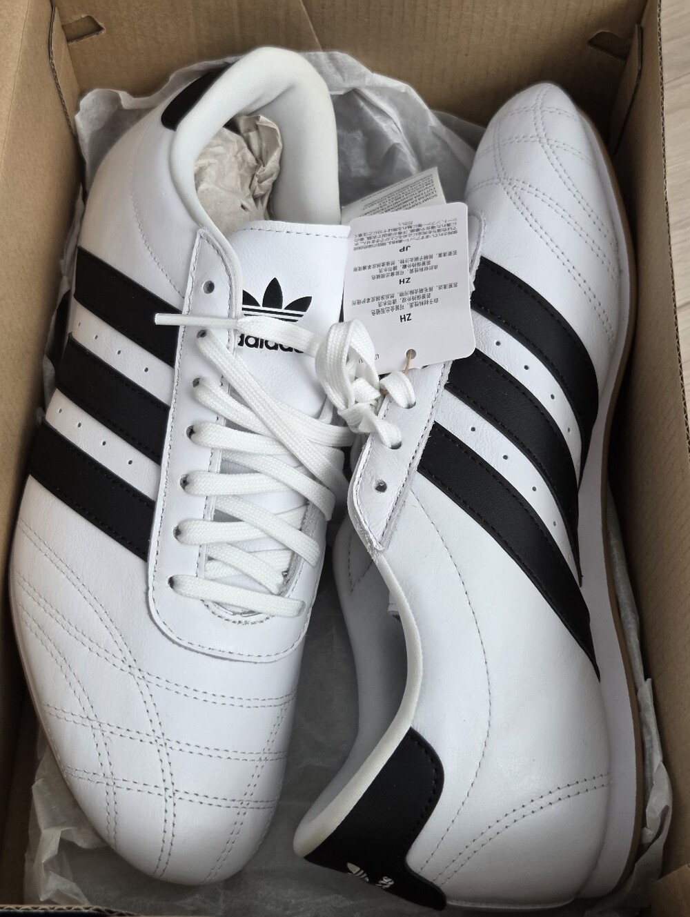 Adidas Taekwondo 🤍🖤